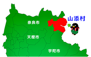 山添村